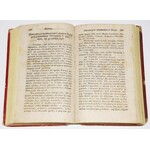 NOWY PAMIĘTNIK WARSZAWSKI. TOM XIV. ROK 1804