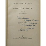 Golias Marian, Auerbach Marian • Gramatyka grecka [dedykacja autorska]