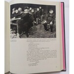 Kępińska Alicja • Nowa sztuka. Sztuka polska w latach 1945-1978 [Strzemiński, Stażewski, Nowosielski, Kantor, Lach-Lachowicz]