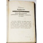 JÓZEFOWICZ WINCENT - WYKŁAD PRAKTYCZNY MIERNICTWA I NIWELLACYI...1843