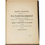 ZAREWICZ LUDWIK - ZAKON KAMEDUŁÓW, JEGO FUNDACYE I DZIEJOWE WSPOMNIENIA W POLSCE I LITWIE, 1871