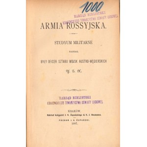 ARMIA ROSSYJSKA. STUDYUM MILITARNE, 1887