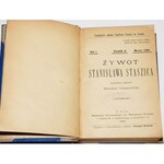 6 TYTUŁÓW: KOPCZYŃSKI - PRAWIDŁA PRZYSTOYNOŚCI I OBYCZAYNOŚCI DLA MŁODZIEŻY SZKOLNEY ORAZ PRAWA UCZNIÓW....1819