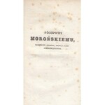 PIETRUSIŃSKI LUDWIK - WSPOMNIENIA Z WENECYI KOLEI ŻELAZNEJ, T.1, 1845