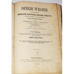 BOLDENYI J. - DZIEJE WĘGIER, 1-2 komplet, 1863