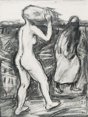 Aleksander MITKA (ur. 1946), Spotkanie, 1978