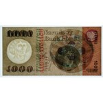 1.000 złotych 1965 - seria F - PMG 66 EPQ