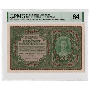 500 marek polskich 1919 - II Serja R - PMG 64