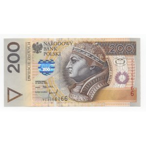 200 złotych 1994 - seria zastępcza YC (PWPW S.A.)