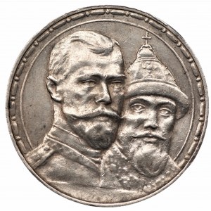ROSJA - Mikołaj II - Rubel 1913 - 300 lat Dynastii Romanowów