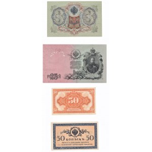 ROSJA zestaw banknotów 4 sztuk