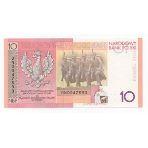 10 złotych 2008 - 90. rocznica Odzyskania Niepodległości