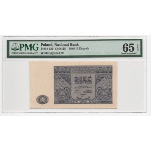 5 złotych 1946 - PMG 65 EPQ