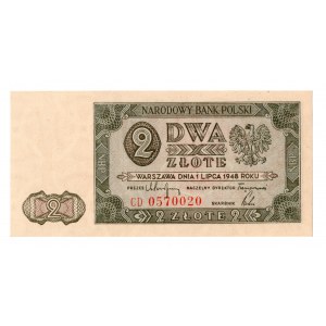 2 złote 1948 - seria CD