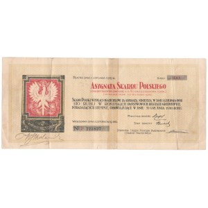 Asygnata Skarbu Polskiego - 100 rubli 1918