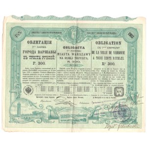 Obligacja 7-ej Pożyczki Miasta Warszawy na 300 rubli 1903