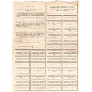 Państwowa Pożyczka Premjowa, Obligacja na 1.000 marek polskich 1920