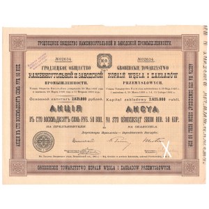 Grodzieckie Towarzystwo Kopalń Węgla i Zakładów Przemysłowych - 187 rubli 50 kopiejek 1903