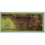 1.000.000 złotych 1991 - lubiana seria A z ciekawą numeracją 0600078