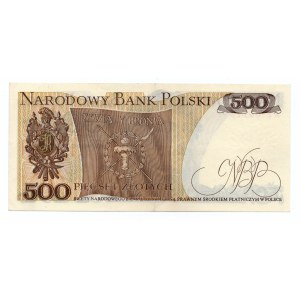 500 złotych 1979 - seria AZ