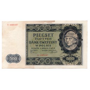 500 złotych 1940 - seria B