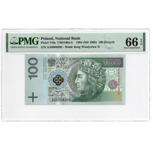 100 złotych 1994 - seria AA 0006205 - PMG 66 EPQ