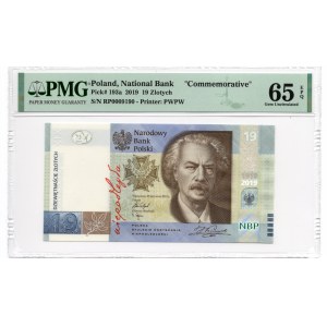 19 złotych 2019 - 100-lecie powstania PWPW - PMG 65 EPQ