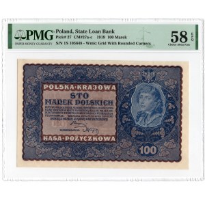100 marek polskich 1919 - I Serja S - PMG 58 EPQ - RZADKA ODMIANA