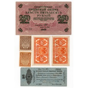 Rosja Porewolucyjna - zestaw 6 banknotów 1917-1920