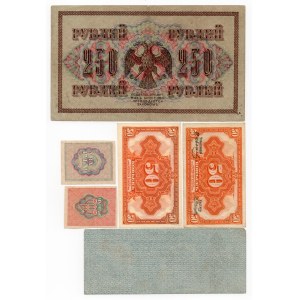 Rosja Porewolucyjna - zestaw 6 banknotów 1917-1920