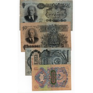 ZSRR - Zestaw banknotów 1,5,10 i 25 rubli 1947