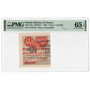 1 grosz 1924 - lewa połowa - seria CT - PMG 65 EPQ
