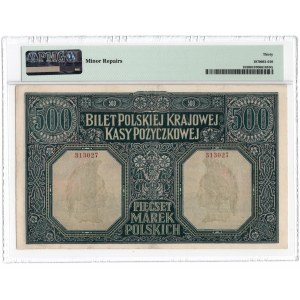 500 marek polskich 1919 Dyrekcja - PMG 30 - RZADKI