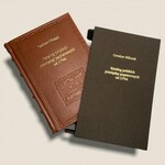 EGZEMPLARZ OKAZOWY No 000 - Ekskluzywny Katalog Polskich Pieniędzy Papierowych od 1794 - Czesław Miłczak 2021