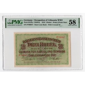 POSEN/POZNAŃ - 3 ruble 1916 - seria P - PMG 58