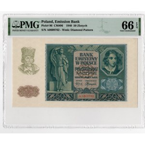 50 złotych 1940 -seria A - PMG 66 EPQ