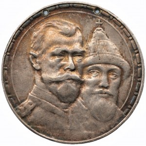 ROSJA - Mikołaj II - Rubel 1913 - 300 lat Dynastii Romanowów