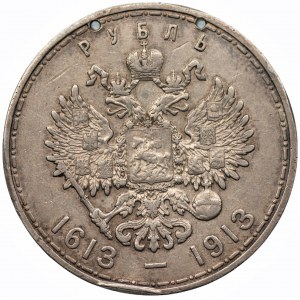 ROSJA - Mikołaj II - Rubel 1913 - 300 lat Dynastii Romanowów