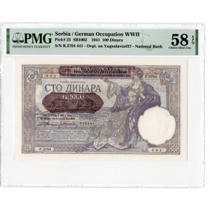Serbia 100 Dinara 1941 - PMG 58 EPQ