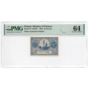 10 groszy 1924 - PMG 64