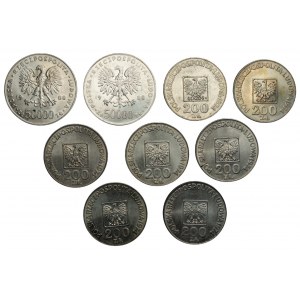 PRL - Zestaw 9 monet - 50 000 złotych 1988 Józef Piłsudski + 200 złotych 1974, XXX lat PRL