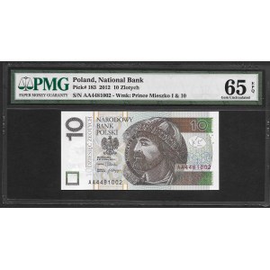 10 złotych 2012 - seria AA - PMG 65 EPQ