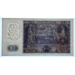 20 złotych 1936 - seria CI - PMG 64