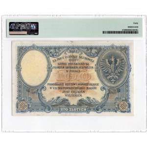 100 złotych 1919 - seria S.A. - PMG 40