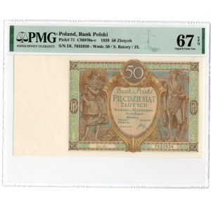 50 złotych 1929 - seria DL. - PMG 67 EPQ