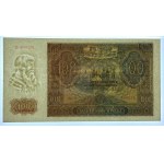 100 złotych 1941 - seria A - PMG 65 EPQ