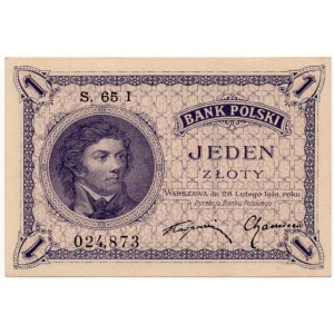 1 złoty 1919 - seria .65 I - KOLEKCJA LUCOW