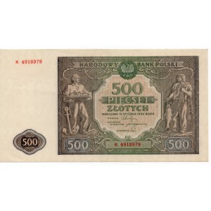 500 złotych 1946 - seria K - KOLEKCJA LUCOW