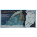 20 złotych 2009 - Fryderyk Chopin