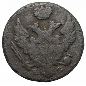 Zabór rosyjski - Królestwo Polskie 1 grosz 1832